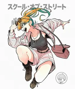 Profile image of ソン・ヘウン