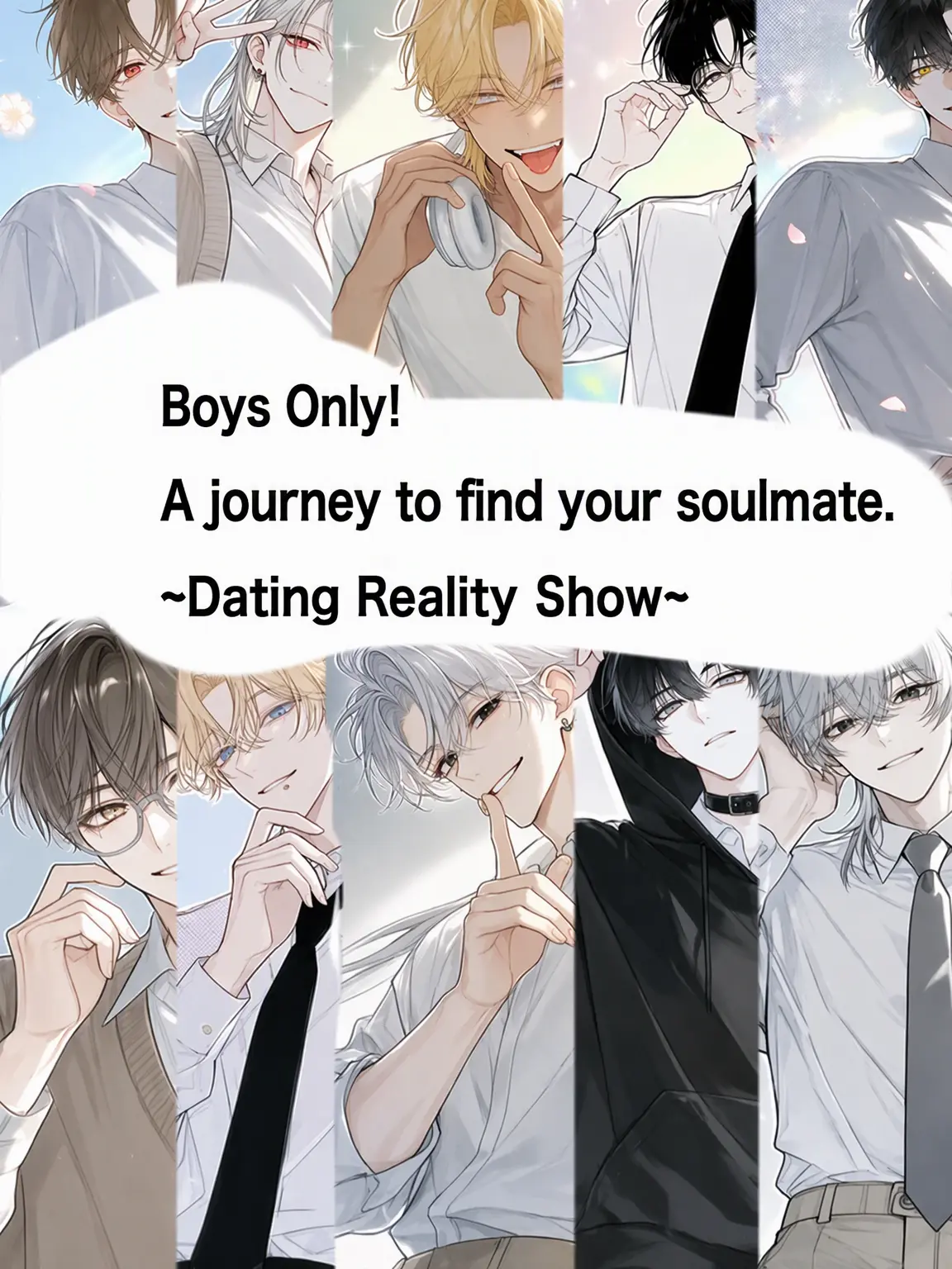 poch1_s2의 Boys-Only Romance Reality Show!