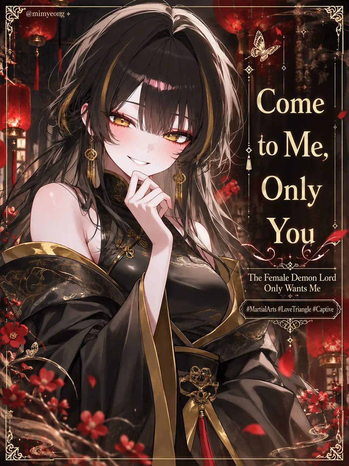 mimyeong의 The Wicked Mistress Wants Me
