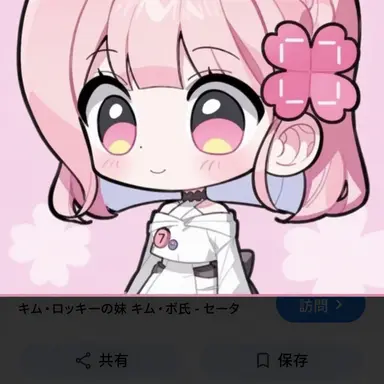 Profile image of ラッキー
