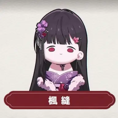 Profile image of 望月楓