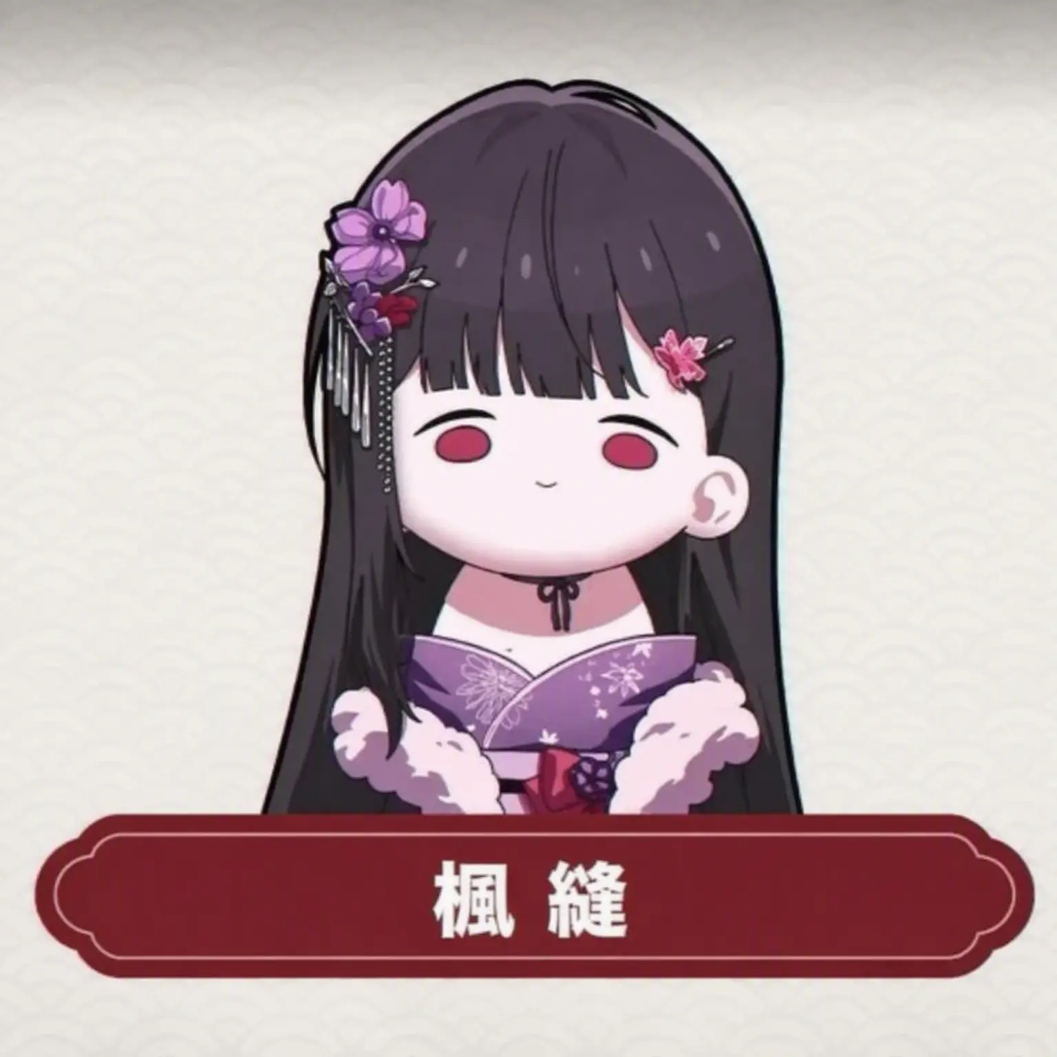SlimBloom0309의 楓、ヒャンアチ、ラッキー