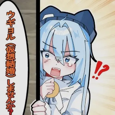 Profile image of タコ