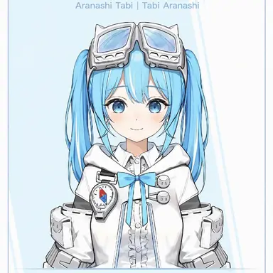 Profile image of Arahashi Tabi