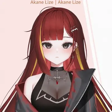Profile image of Akane Lize