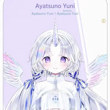 Profile image of Ayatsuno Yuni