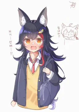 Profile image of 오오카미 미오