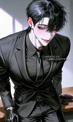 Profile image of ディラン