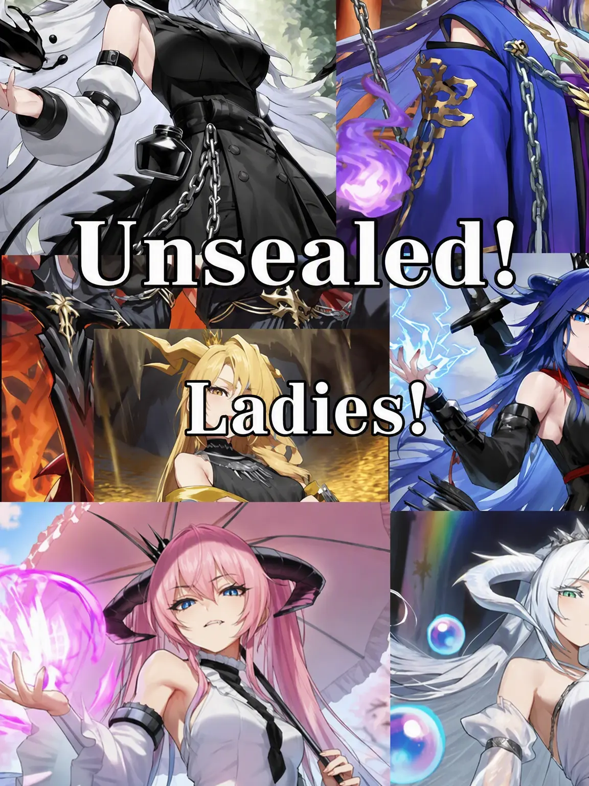 wize의 Unsealed Ladies!