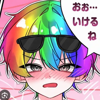 Profile image of ウウォン