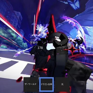 Profile image of リプル