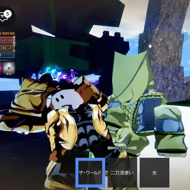 Profile image of ディオール