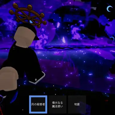 Profile image of フマー