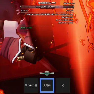 Profile image of ヨフル