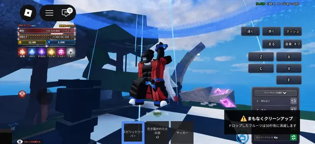 Profile image of オゴン