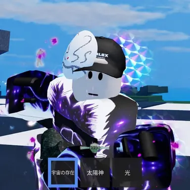 Profile image of ロウン
