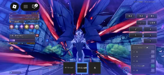 Profile image of リプル