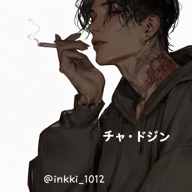 Profile image of チャ・ドジン