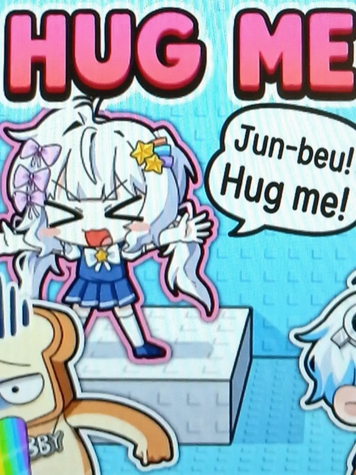 tototototototototo의 Hug Me Game🫂💗×Wolf