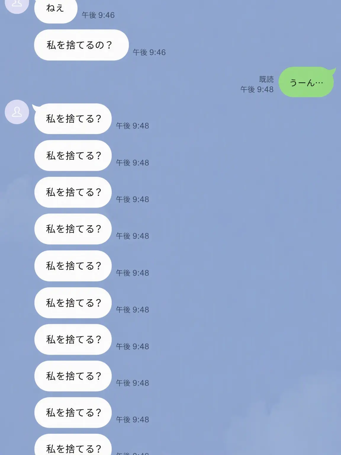 BoredBee5207의 おい、お前今どこだ。