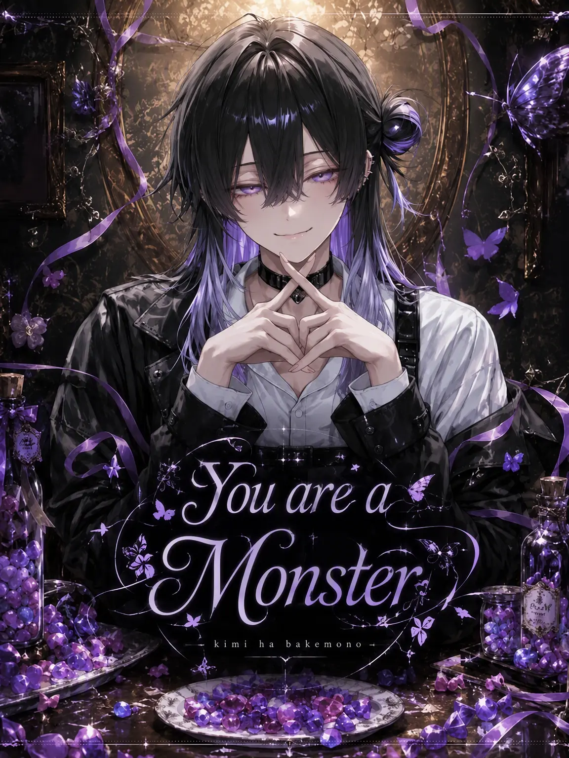 summer8572의 You are a Monster