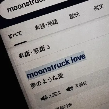 Profile image of パク-ヨンファン