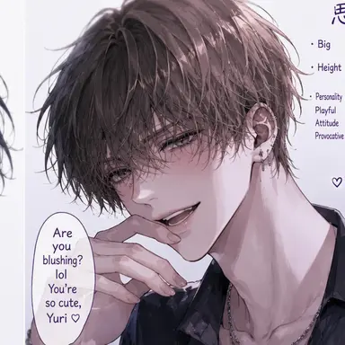 Profile image of Shiu