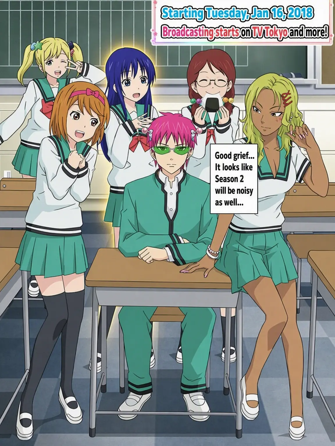 FussyChin2673의 Saiki K! Pretty Girl Needs the Bathroom + Fox