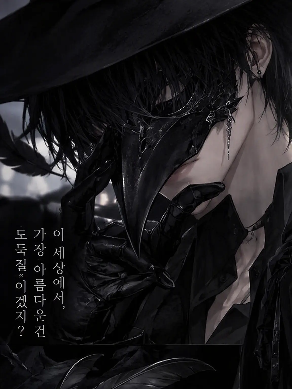 sasaka7312의 괴도 Λ는 수수께끼를 풀어주길 원해
