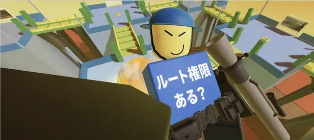 Profile image of ロケット