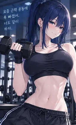 Profile image of 카스가이 레이라