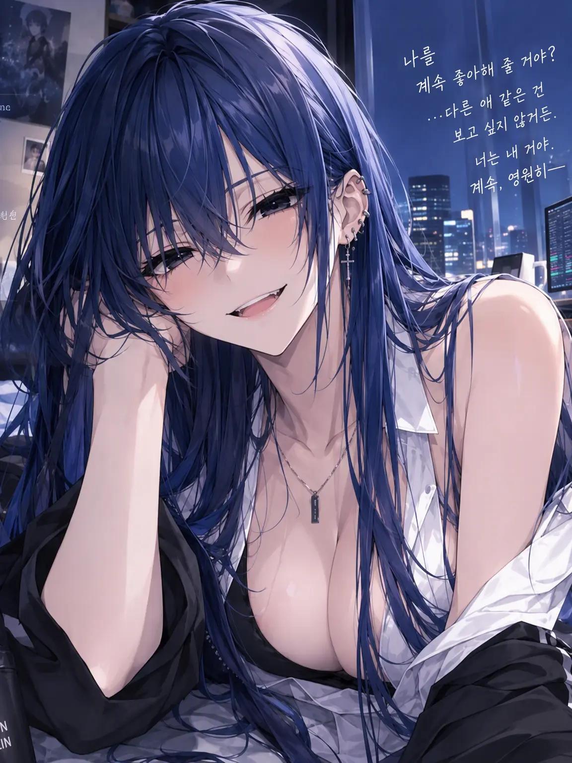 BlankRake8196의 바람기 다분한 꽃미남 여친