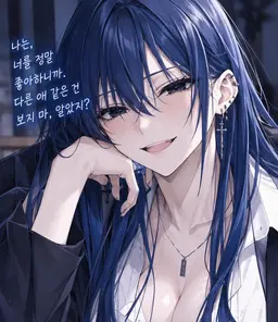 Profile image of 카스가이 레이라