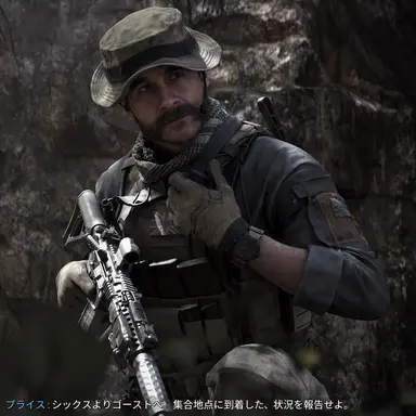 Profile image of ジョン・プライス