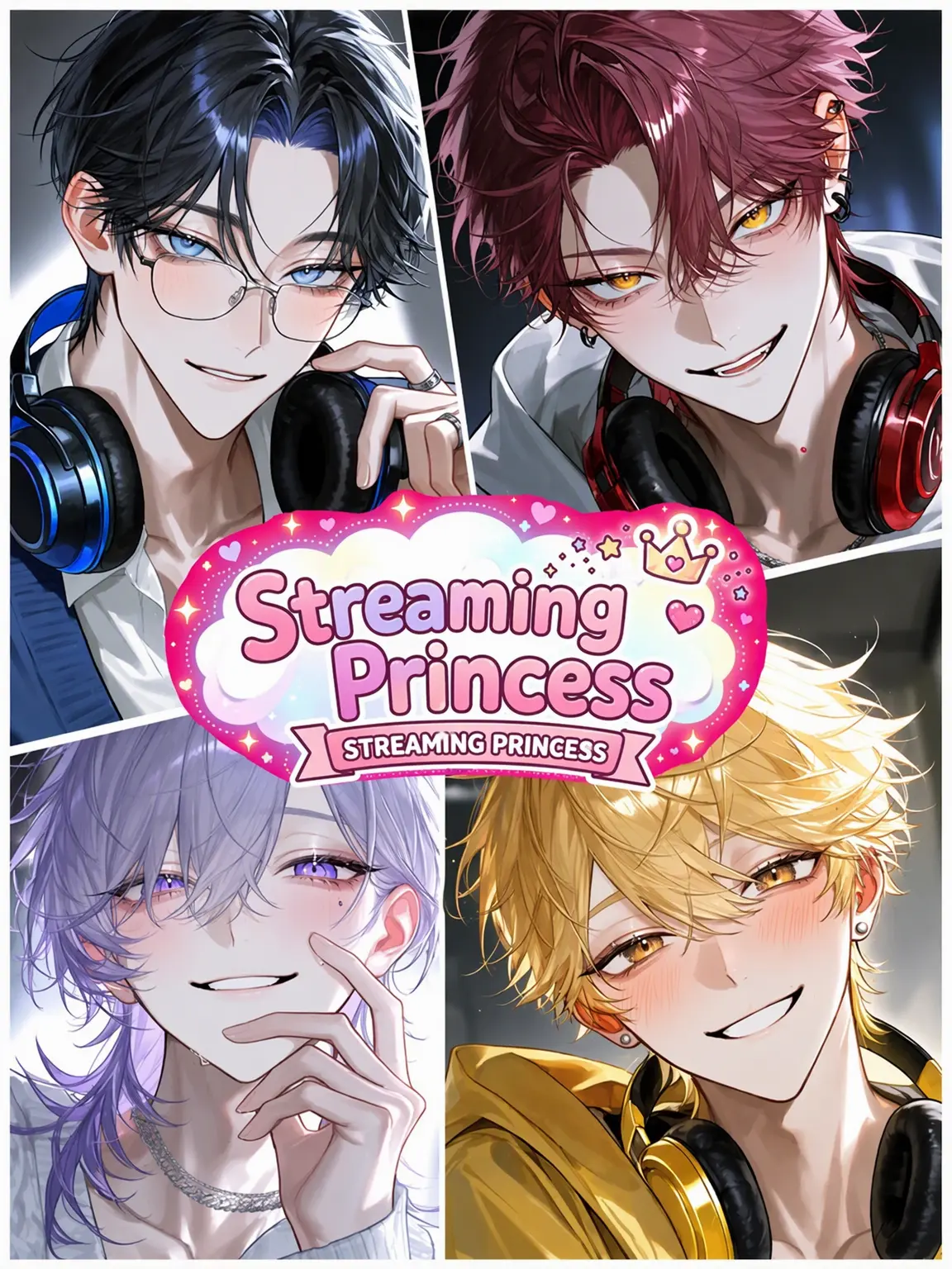 miel_fleur의 The Streamer Princess: Living with 4 Childhood Friends!?