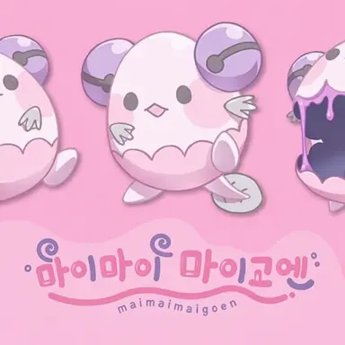 Profile image of 카엘타마고