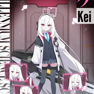 Profile image of Kei