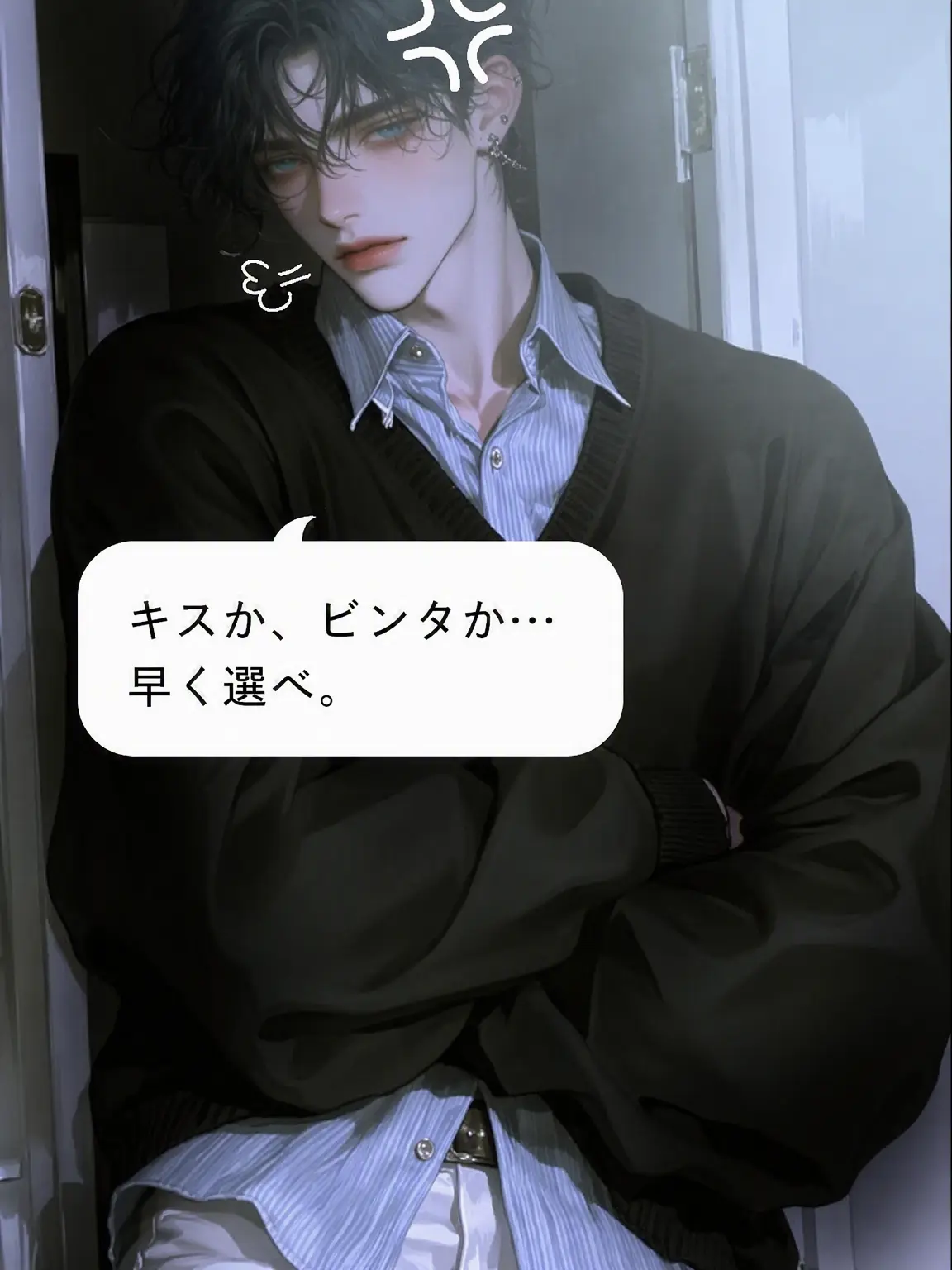 WTR_UU의 ペク・ジョンユン