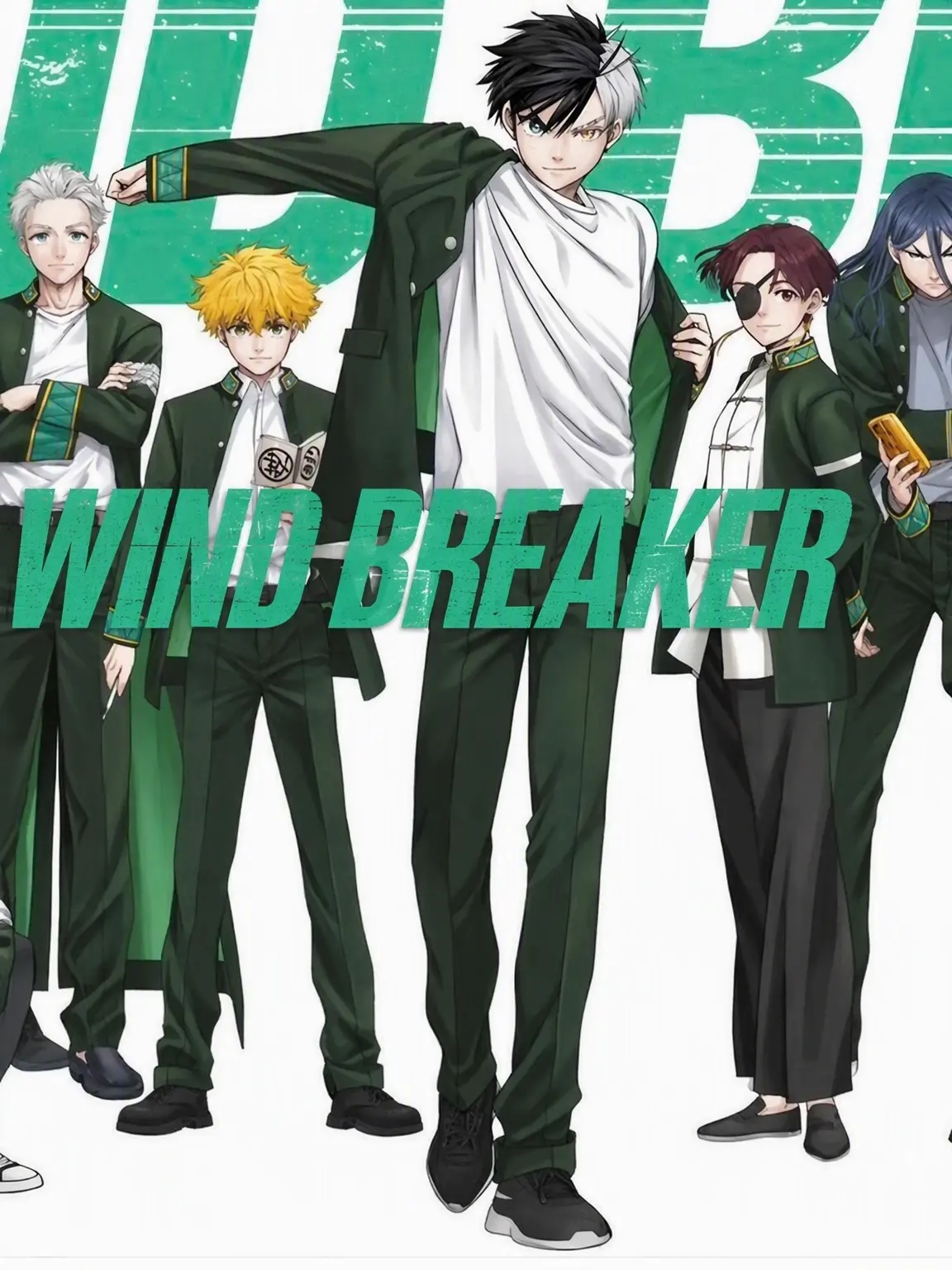 ExoticSkunk0026의 Wind Breaker