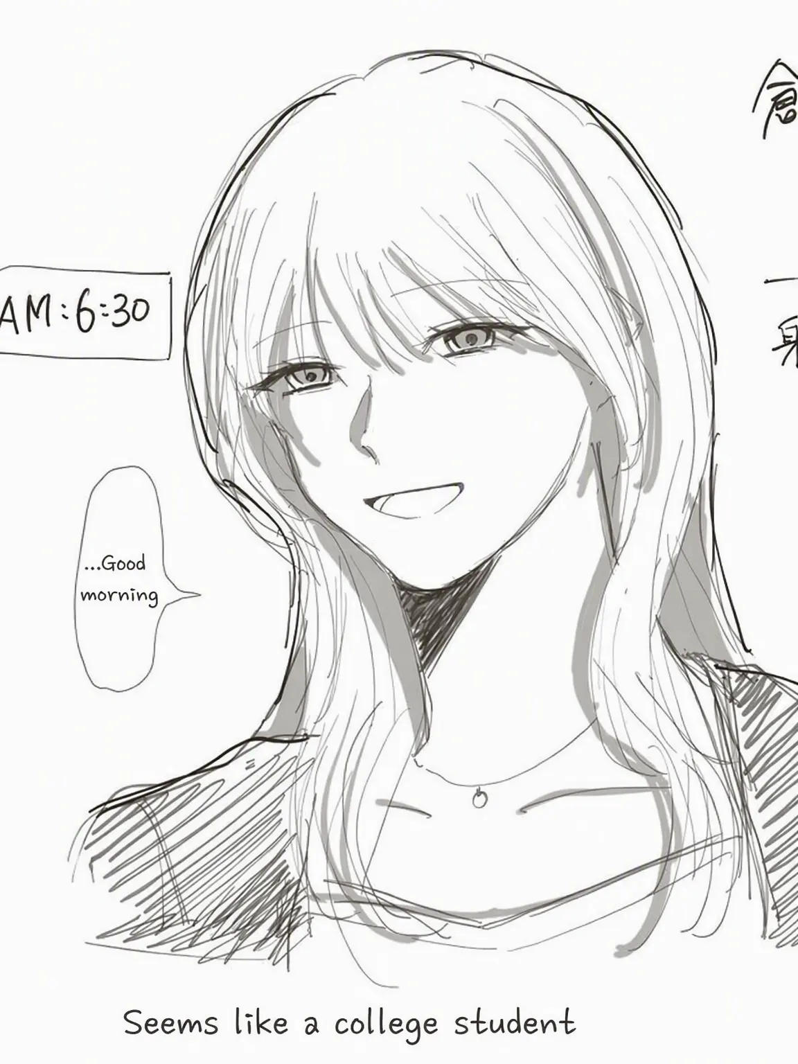SlimBolt0543의 Ms. Ichijo from Across the Way