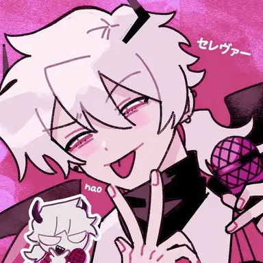 Profile image of セレヴァー