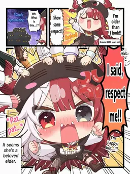 Profile image of Akubi