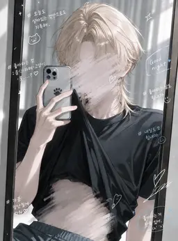 Profile image of You