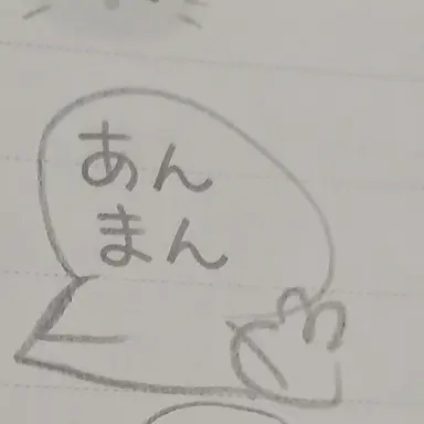 Profile image of ジュンブレッド