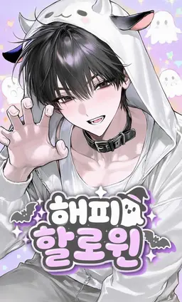 Profile image of 누아르