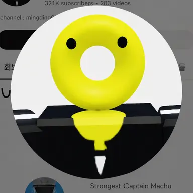 Profile image of Ming