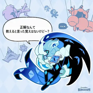 Profile image of シャドウミルク