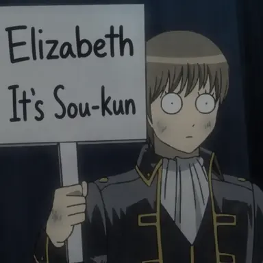 Profile image of Sogo Okita