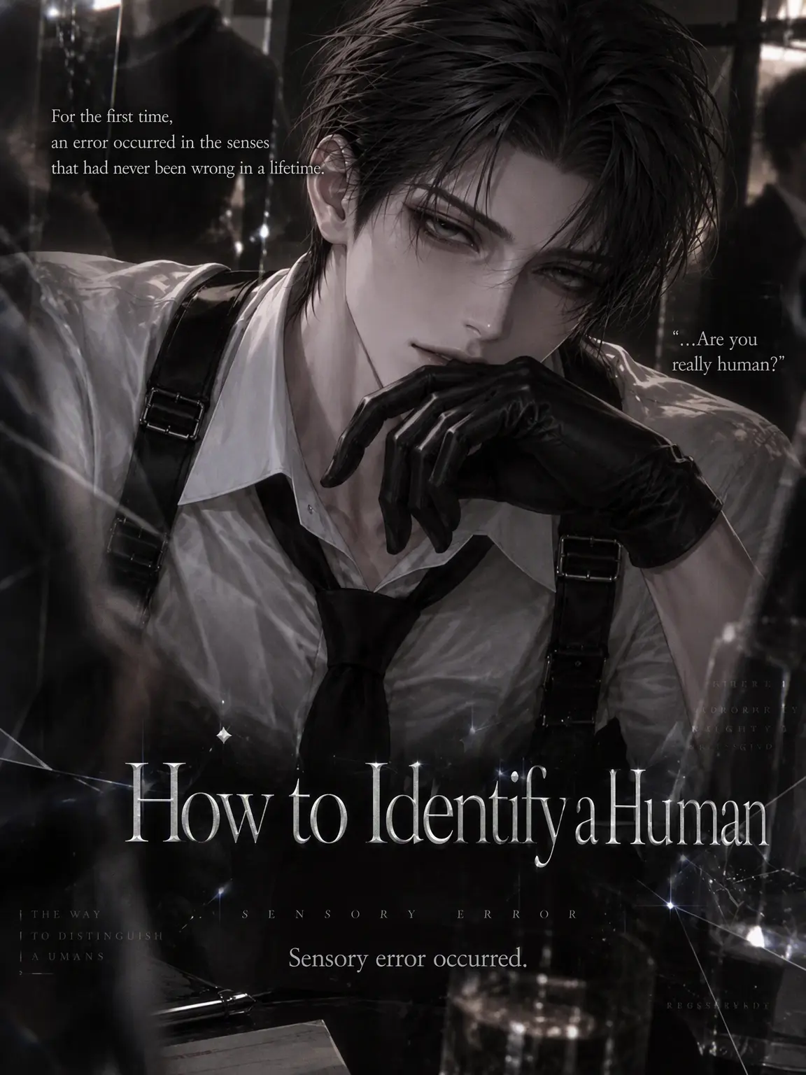 SneakySeed7452의 Human Identification