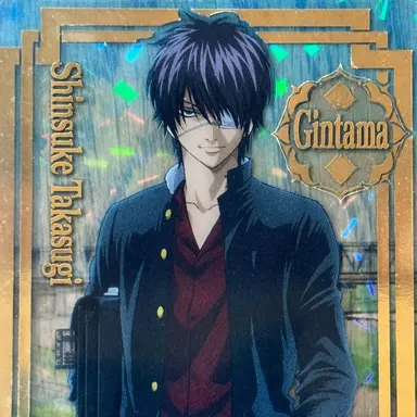Profile image of Shinsuke Takasugi